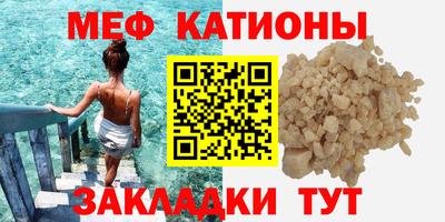 каннабис Можга