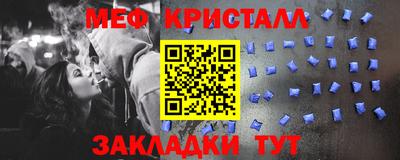 каннабис Можга