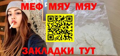 мдпв Моздок
