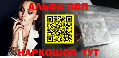 мдпв Моздок