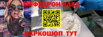 мдпв Моздок