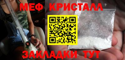 каннабис Можга
