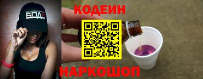 каннабис Можга
