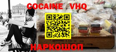 мдпв Моздок