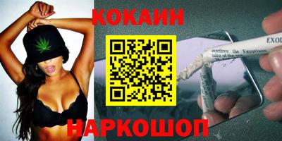 мдпв Моздок