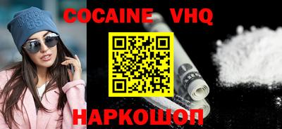 каннабис Можга