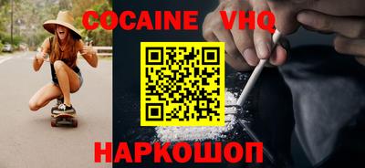 мдпв Моздок