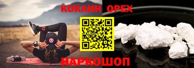 каннабис Можга