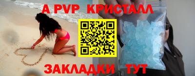 каннабис Можга