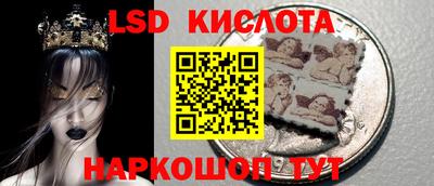 мдпв Моздок