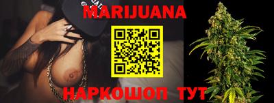 мефедрон VHQ Можайск