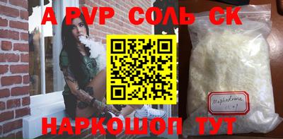 мдпв Моздок