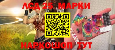 мефедрон VHQ Можайск