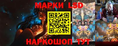 мефедрон VHQ Можайск