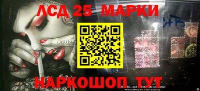 мдпв Моздок