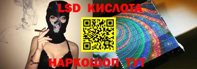 мефедрон VHQ Можайск