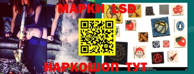 каннабис Можга