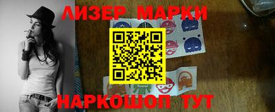каннабис Можга