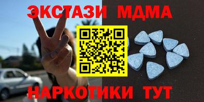 каннабис Можга