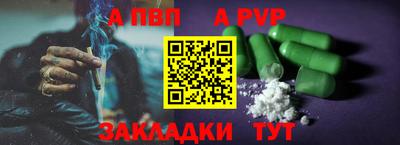 мдпв Моздок
