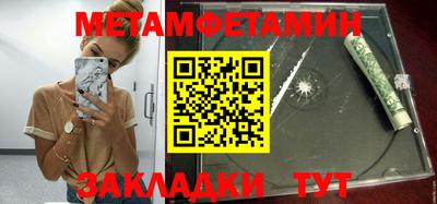 мдпв Моздок