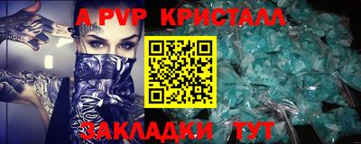 мдпв Моздок