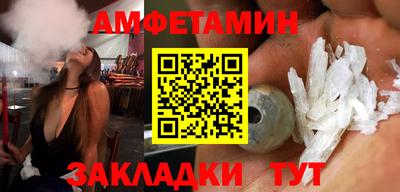 каннабис Можга
