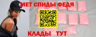 каннабис Можга