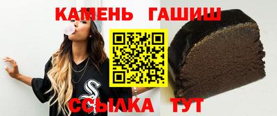 мефедрон VHQ Можайск