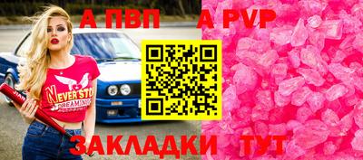 мдпв Моздок