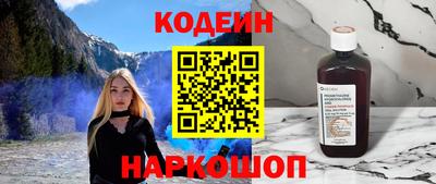 мефедрон VHQ Можайск