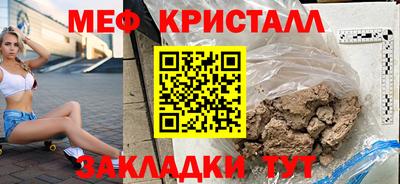 мдпв Моздок