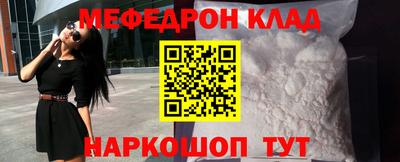 каннабис Можга
