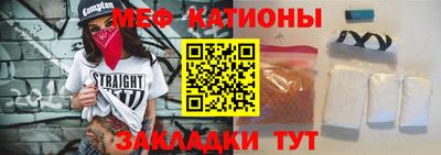 каннабис Можга